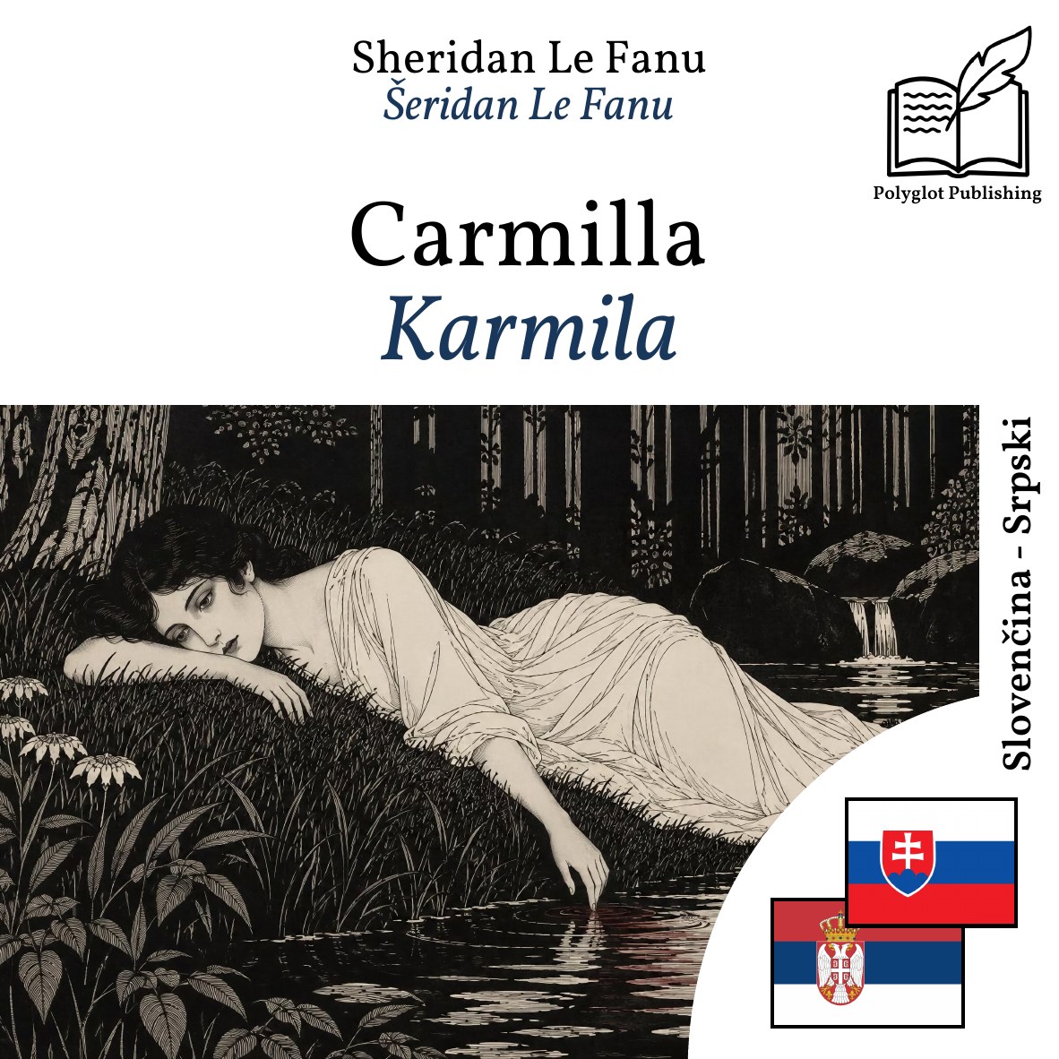 Karmila