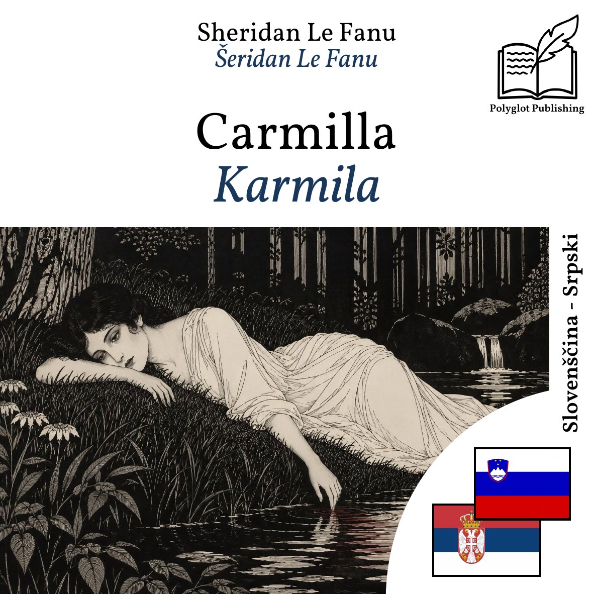 Karmila