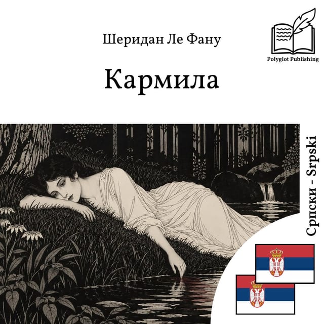 Karmila