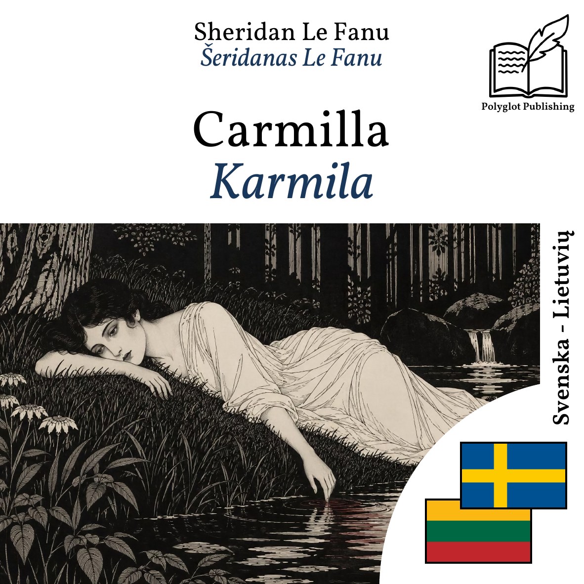 Karmila