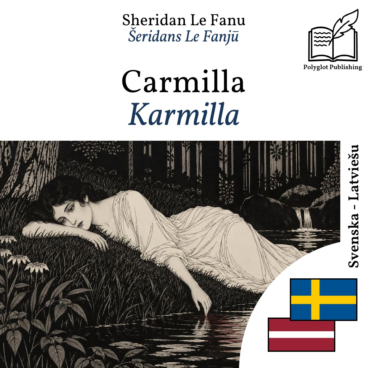 Karmilla
