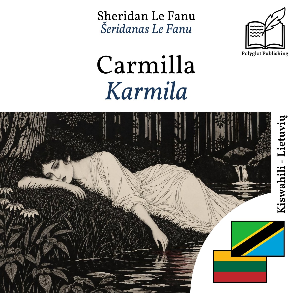 Karmila