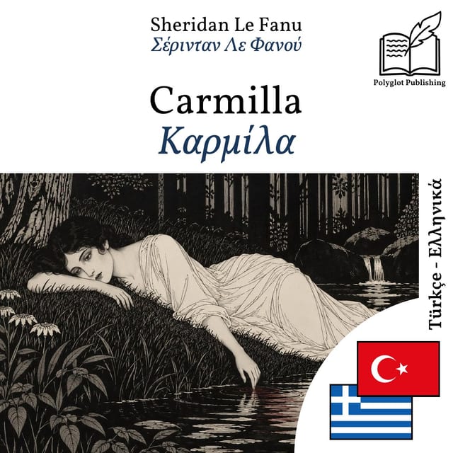 Καρμίλα