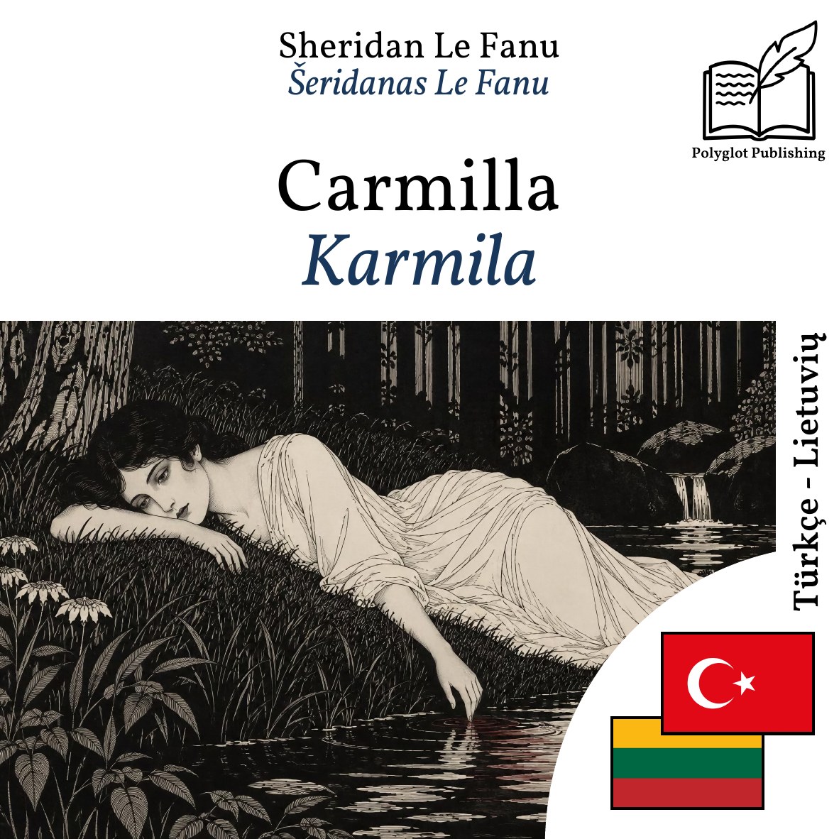 Karmila