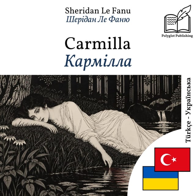 Кармілла