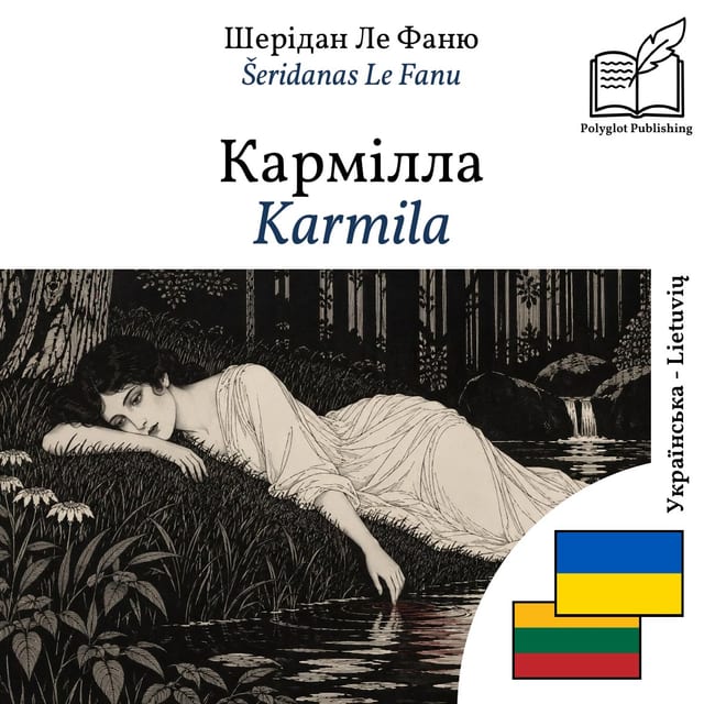 Karmila