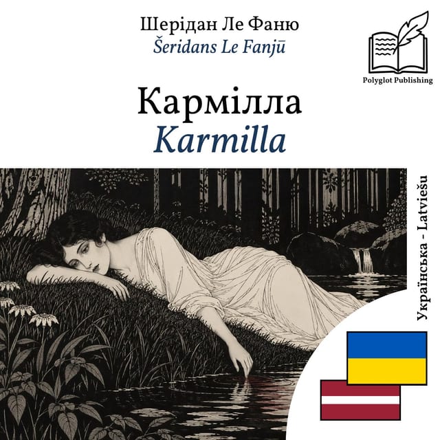 Karmilla