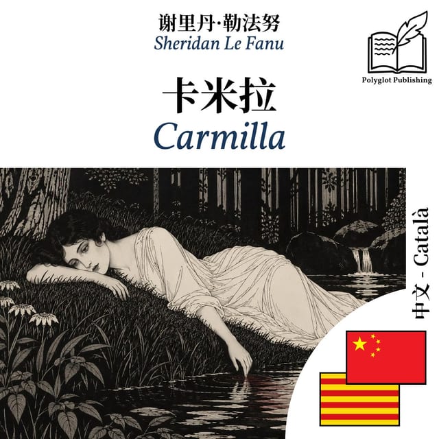 Carmilla