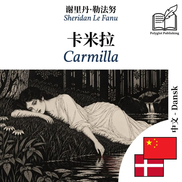 Carmilla