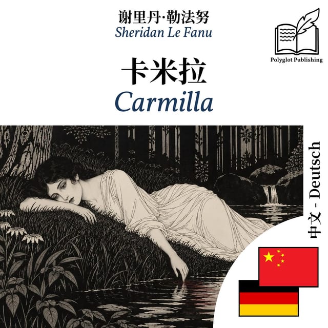 Carmilla