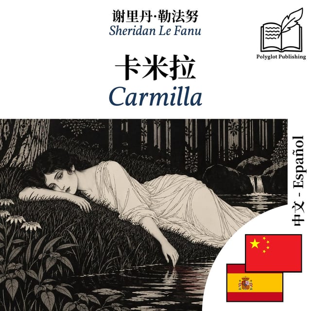 Carmilla