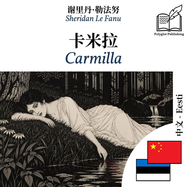 Carmilla