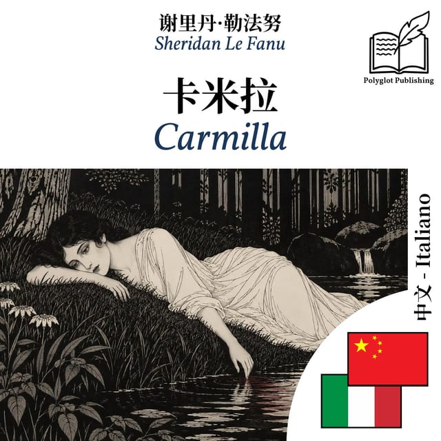 Carmilla