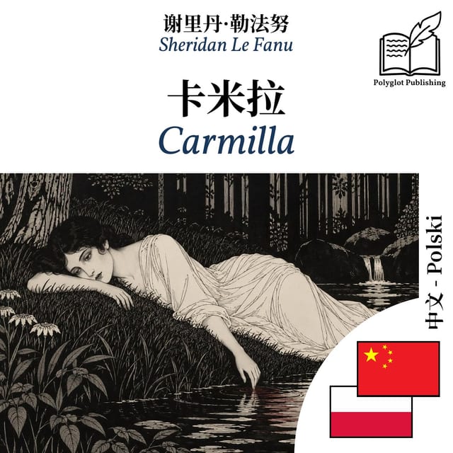 Carmilla