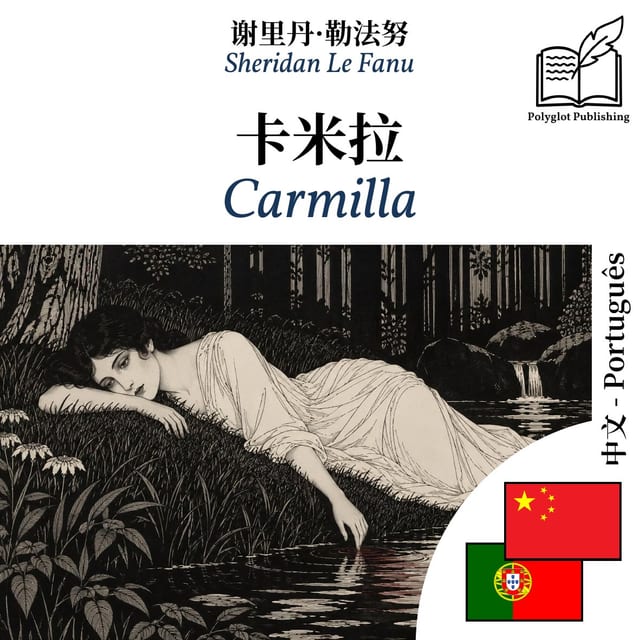 Carmilla