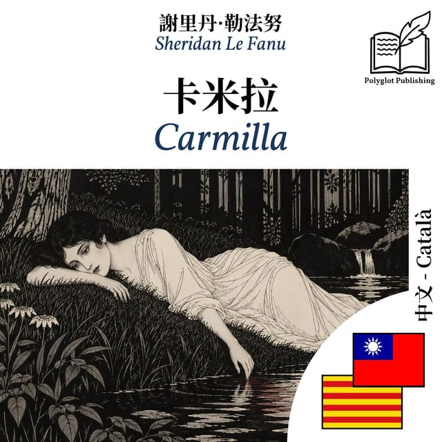 Carmilla