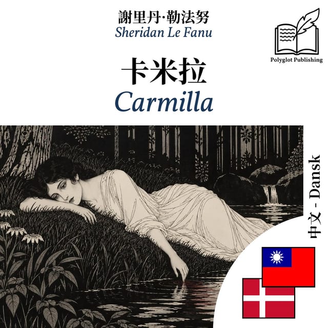 Carmilla