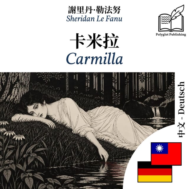 Carmilla