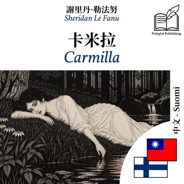 Carmilla