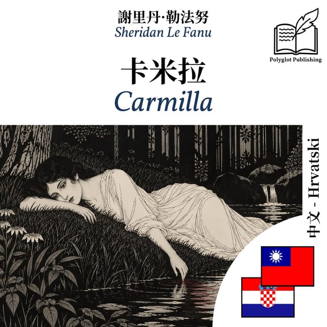 Carmilla