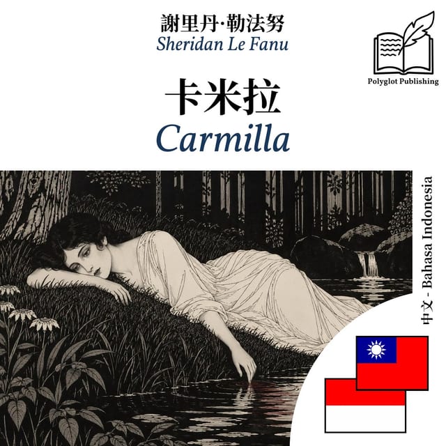 Carmilla