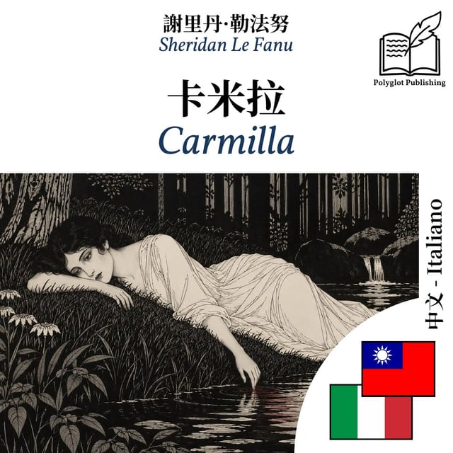 Carmilla