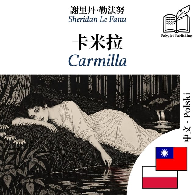 Carmilla