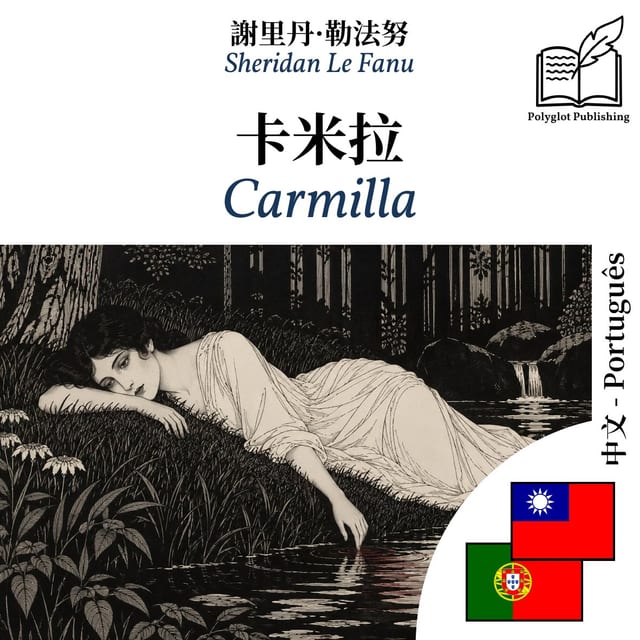 Carmilla