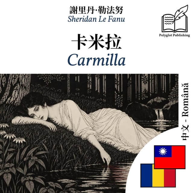 Carmilla