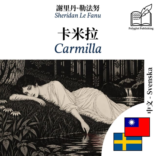 Carmilla