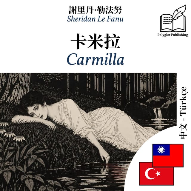 Carmilla