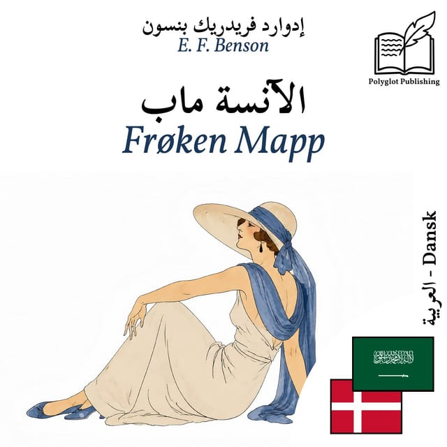 Frøken Mapp