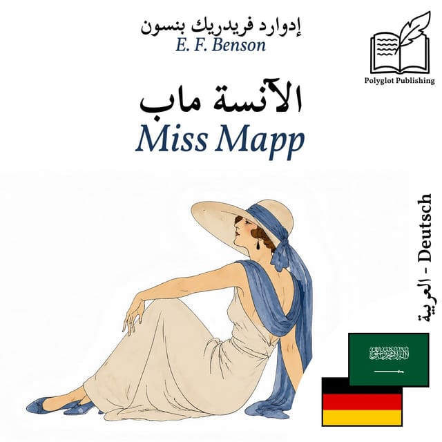 Miss Mapp