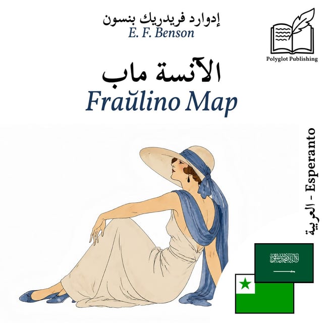 Fraŭlino Map