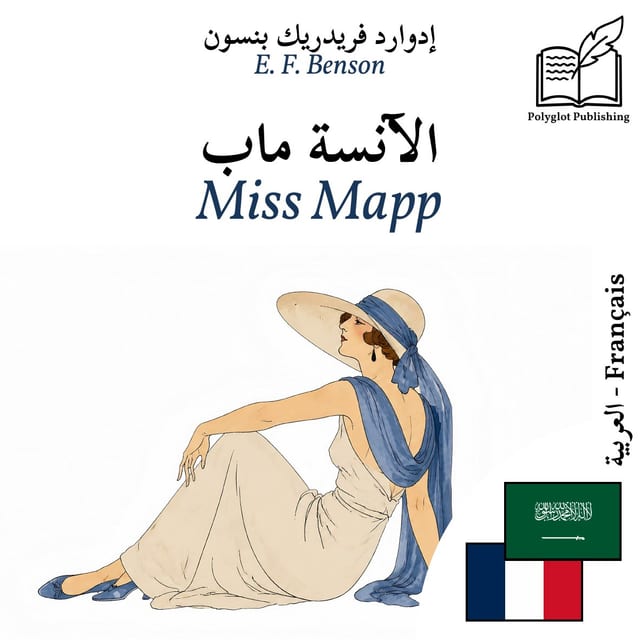 Miss Mapp
