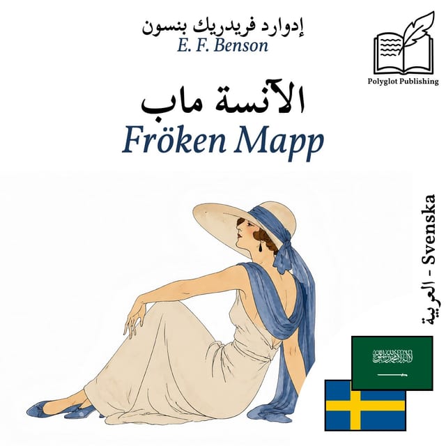 Fröken Mapp