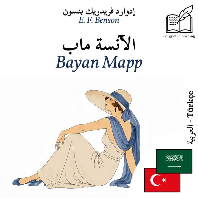 Bayan Mapp