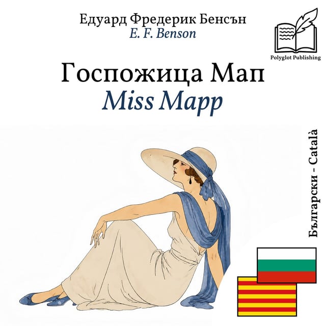 Miss Mapp