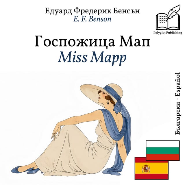 Miss Mapp