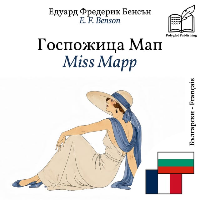 Miss Mapp