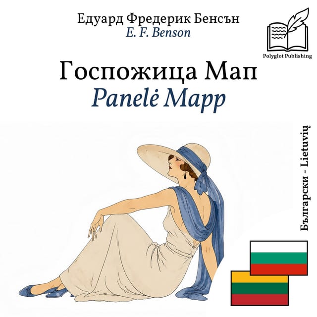 Panelė Mapp