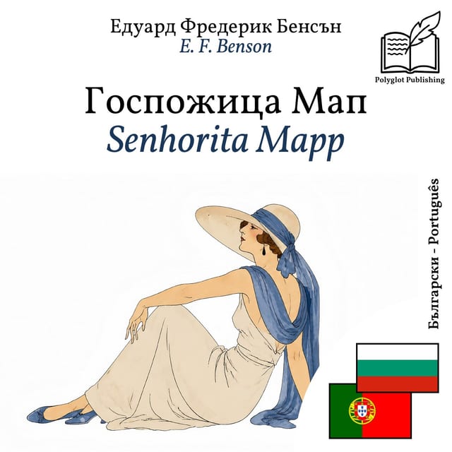 Senhorita Mapp