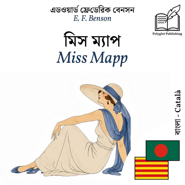 Miss Mapp