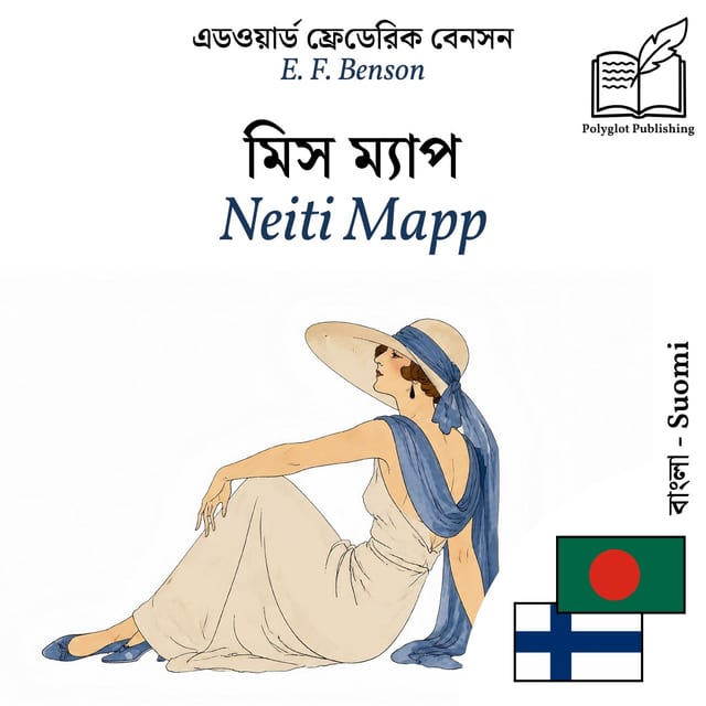 Neiti Mapp