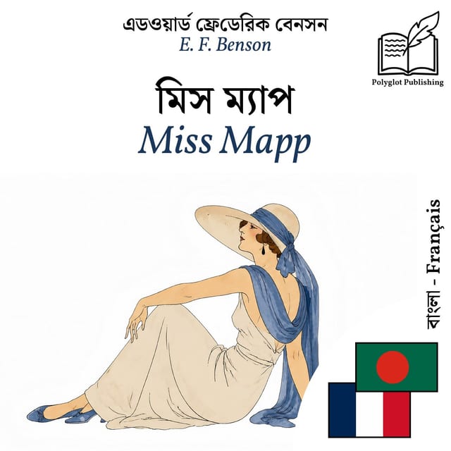 Miss Mapp