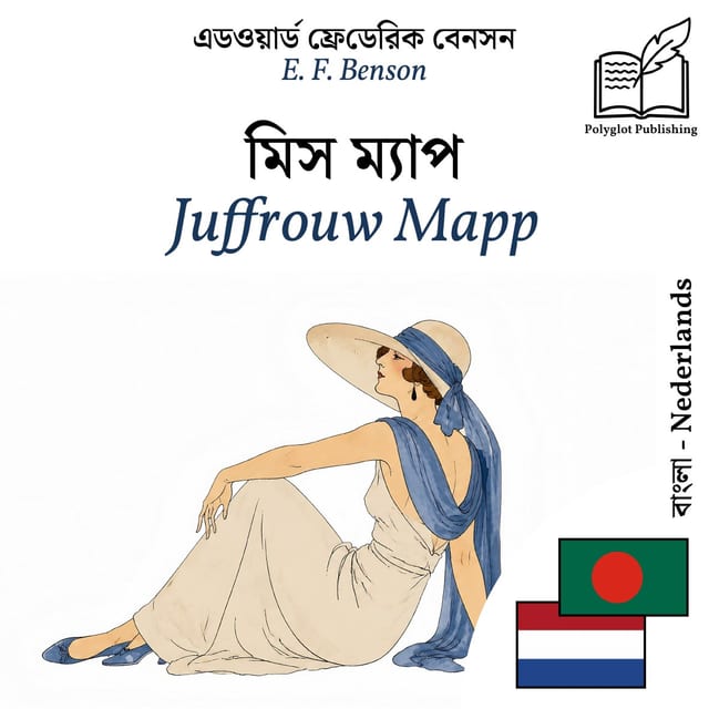 Juffrouw Mapp