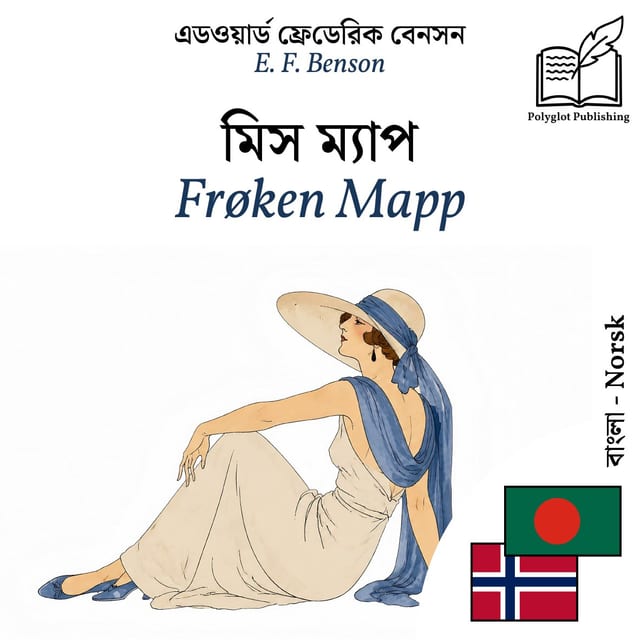 Frøken Mapp