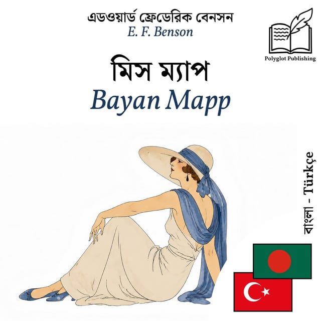 Bayan Mapp