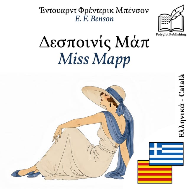 Miss Mapp