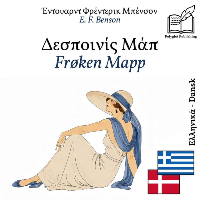 Frøken Mapp